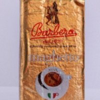 Кофе молотый Barbera "Maghetto"