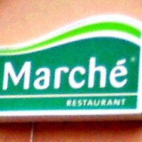 Ресторан "Marche Lom I" (Словения, Логатец)