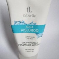 Очищающее молочко для лица Faberlic AQUA KISLOROD