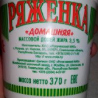 Продукт кисломолочный национальный Ряженка "Домашняя" Рогачевский МКК