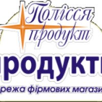 Сеть магазинов "Полесье продукт" (Украина, Житомир)