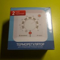 Терморегулятор для теплого пола Эрголайт ТР-03.2П