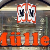 Сеть магазинов "Muller" 
