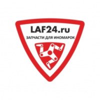 LAF24.ru - интернет-магазин автозапчастей