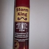 Суперочищенный газ для многоразовых зажигалок Storm King