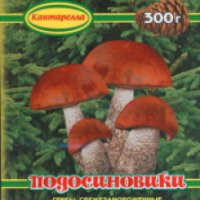 Замороженные грибы Кантарелла "Подосиновики"