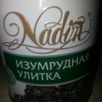 Зеленый чай Nadin "Изумрудная улитка"