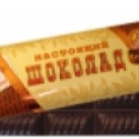Шоколад Славянка "Настоящий шоколад"