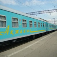 Скорый поезд №41 Алма-Ата-Атырау
