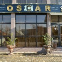 Отель Oscar 