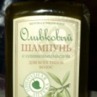 Оливковый шампунь с оливковым маслом Fratty Народная аптека