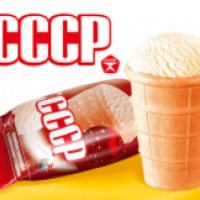Мороженое Русский холод СССР