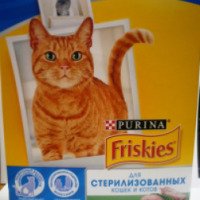 Сухой корм для стерилизованных кошек и котов Friskies с кроликом и полезными овощами