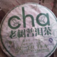 Чай китайский элитный шен пуэр Куньмин Гуи Компани "Лао Шу Ча"