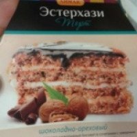 Торт Лимак "Эстерхази"