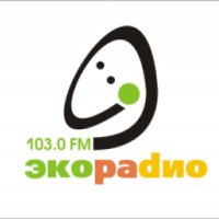 Радиостанция "Экорадио"