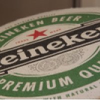 Пиво HEINEKEN Premium Quality