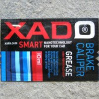 Смазка для суппортов XADO Smart