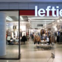 Магазин одежды "Lefties" (Россия, Москва)