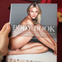Книга "The Body Book" - Камерон Диас