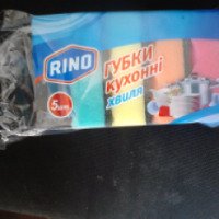 Кухонные губки Rino