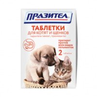 Ветеринарный препарат СКиФФ "Празител" для котят и щенков