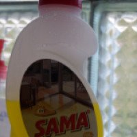 Универсальное моющее средство для уборки Sama