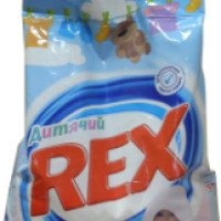 Стиральный порошок-автомат детский Rex "Экстракт хлопка"
