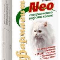 Фармавит NEO для кошек "Совершенство шерсти"