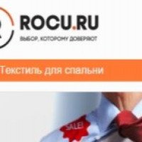 Rocu.ru - интернет-магазин текстильных товаров