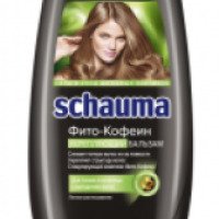 Укрепляющий бальзам для волос Schauma фито-кофеин