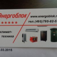 Energoblok.ru - магазин товаров для дома и дачи