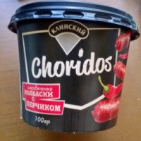 Колбаски сыровяленые Клинский мясокомбинат "Choridos" с перчиком
