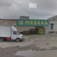 Магазин мебели "Уют" (Россия, Южноуральск)