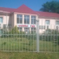 Реабилитационно-Диагностический Центр "РДЦ" (Украина, Константиновка)