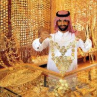 Рынок Gold Souk (ОАЭ, Дубай)
