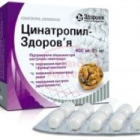 Ноотропный препарат Здоровье "Цинатропил"