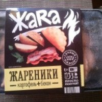 Жареники "Жаrа"