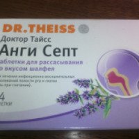 Таблетки для рассасывания Dr. Theiss Доктор Тайсс "Анги Септ"