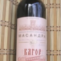 Вино десертное Массандра "Кагор Партенит"