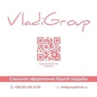 Оформление торжеств VladiGroup (Украина, Донецк)