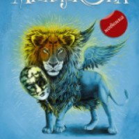 Книга "Охота на крылатого льва" - Елена Михалкова