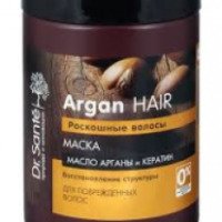 Маска для волос Dr. Sante "Восстановление структуры" с маслом арганы и кератином для поврежденных волос