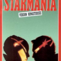 Рок-опера "Стармания" (1989)