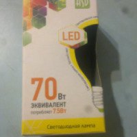 Светодиодная лампа ASD LED-Шар 7,5 Вт