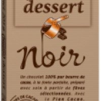 Горький шоколад Nestle dessert 65% какао