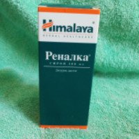 Сироп Himalaya Herbal Healthcare "Реналка"