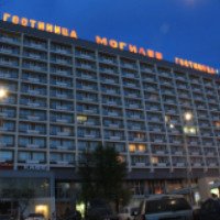 Гостиница AMAKS Hotels&Resorts 3* (Беларусь, Могилев)