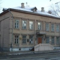 Музей-усадьба Алексея Толстого (Россия, Самара)