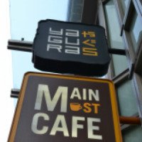 Кофейня "Main St. Cafe" (Китай, Гонконг)